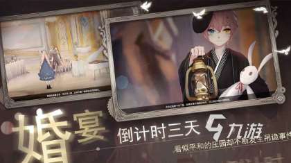 必玩的大型单机游戏排行榜 2025有趣的单机游戏合集