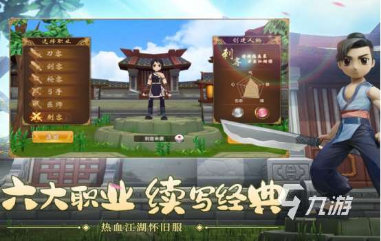 適合一個人搬磚的游戲有哪些2025經典的搬磚手游下載大全