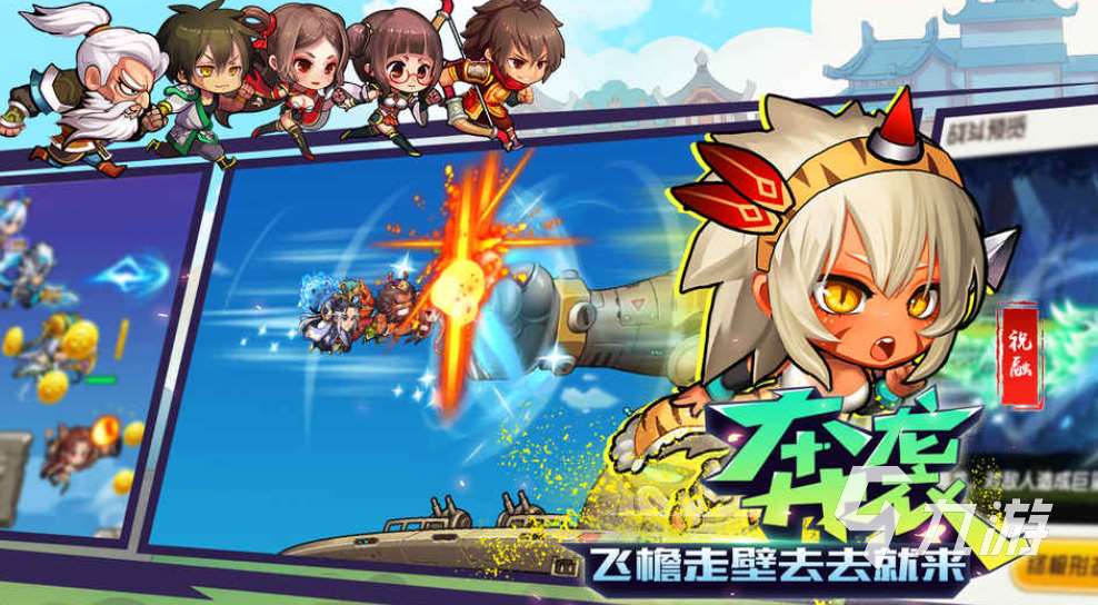 熱門兩個人可以玩什么游戲2025 最流行的雙人游戲排行