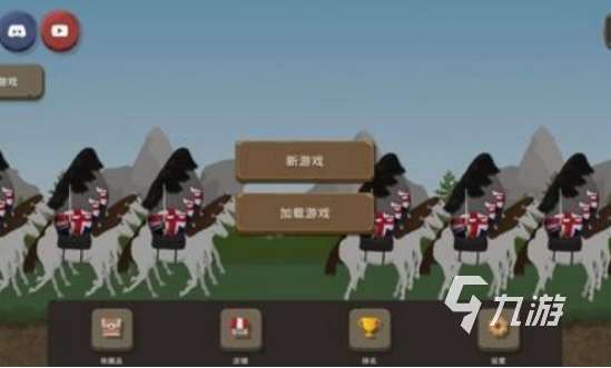 經典的波蘭球游戲有沒有受歡迎的戰爭手游下載排行2025