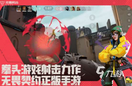 手机成人游戏有哪些 2025火爆的手游下载大全