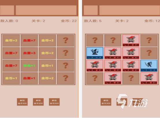 十大經(jīng)典戰(zhàn)棋類單機游戲合集 2025耐玩的單機戰(zhàn)棋手游Top10