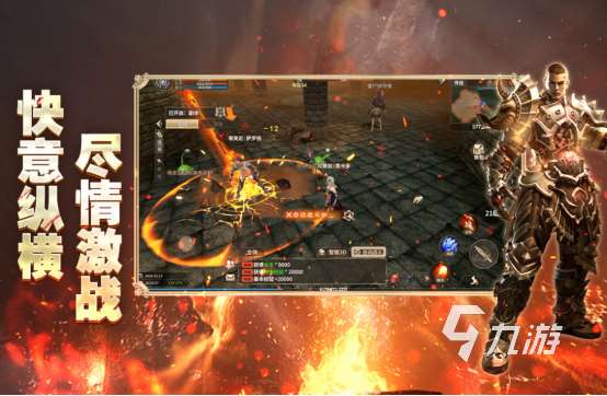 適合一群人一起玩的游戲有哪些高人氣的多人合作手游推薦分享2025