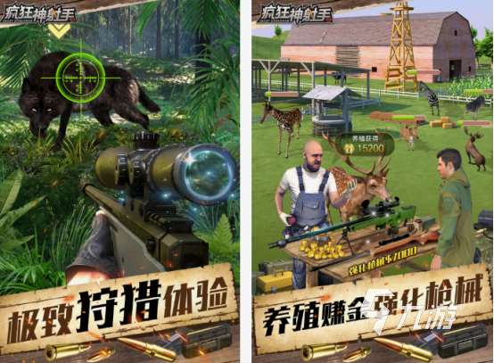 手机成人游戏有哪些 2025火爆的手游下载大全