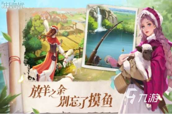 有趣的情侶雙人聯機手機游戲叫什么2025必玩的雙人手游合集