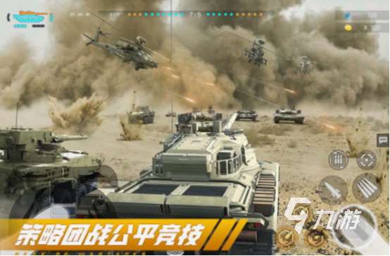 英雄互娛有哪些游戲 免費的英雄互娛游戲推薦2025