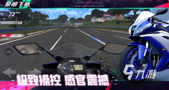 有趣的情侶雙人聯機手機游戲叫什么2025必玩的雙人手游合集