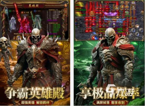 手机成人游戏有哪些 2025火爆的手游下载大全