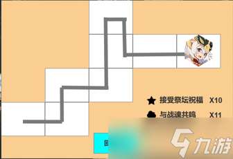 万象之境前置爆料丨无尽狂欢模式玩法详细爆料