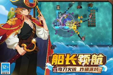 四个字的游戏有哪些 2025耐玩的四个字的游戏下载推荐