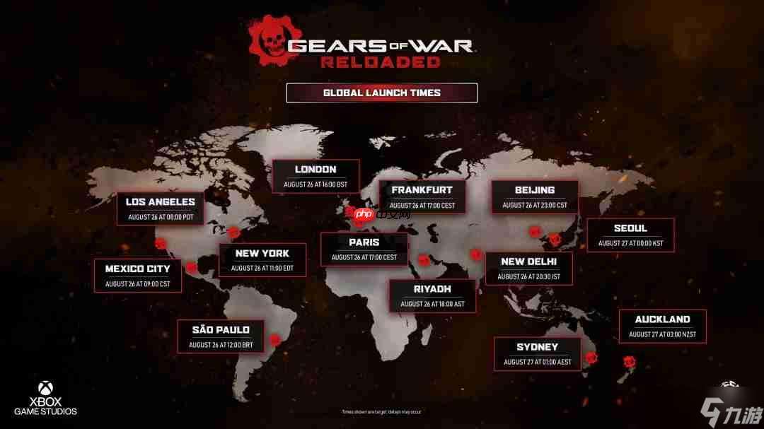 《战争机器：重装上阵》全球同步解锁时间表出炉