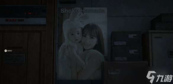 《合金裝備3RE》小彩蛋：就連海報偶像都結婚生子了!