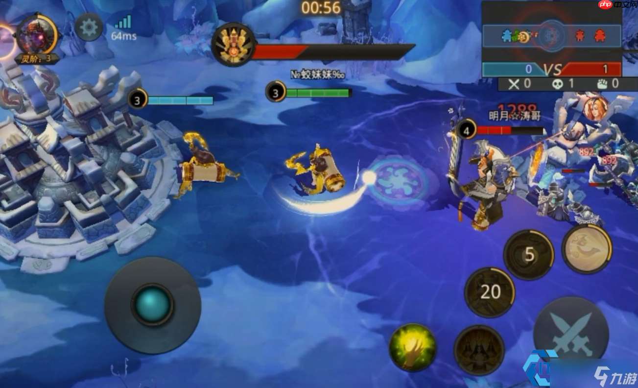 亂斗西游刑天終極攻略：不死戰神養成手冊