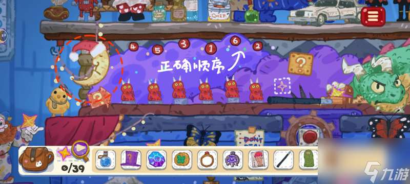 小小冒险家寻宝记常见关卡谜题攻略