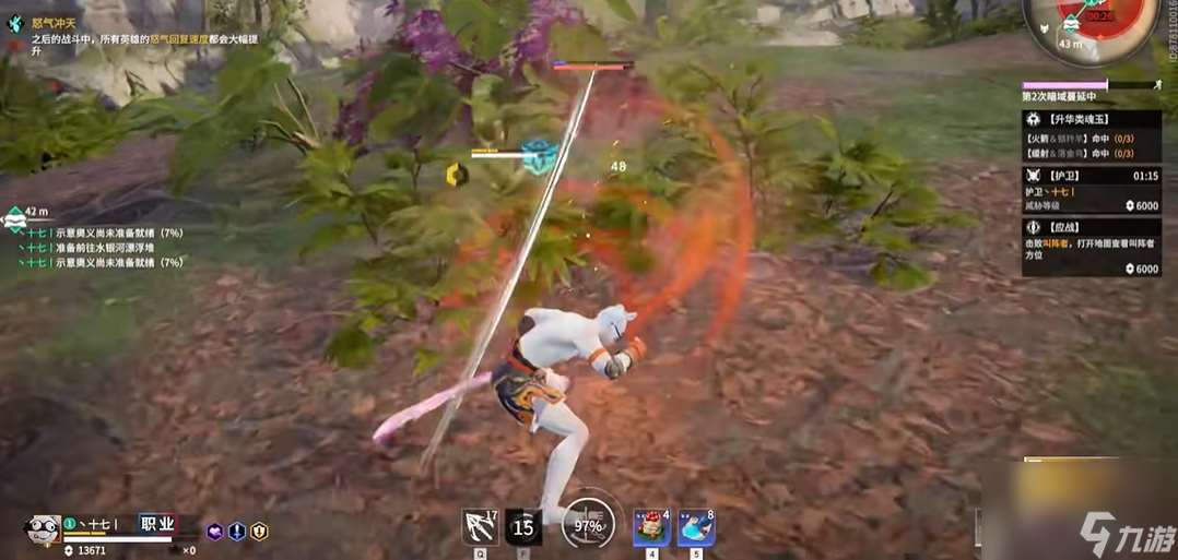 永劫無間什么武器單挑厲害一點