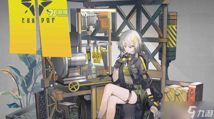 《以少前云計劃克羅琦為主角的游戲人物鑒》（探究克羅琦的過去）