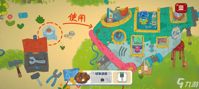 小小冒险家寻宝记常见关卡谜题攻略