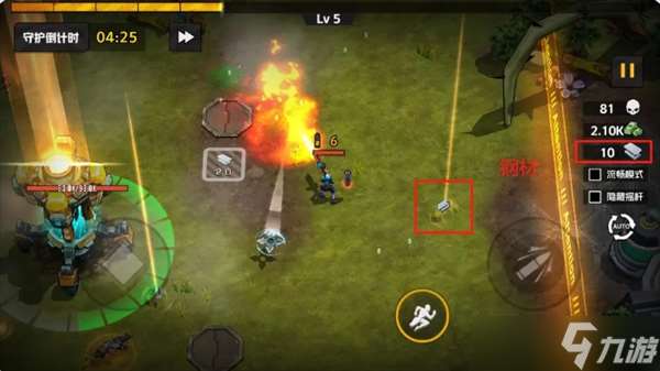 槍魂狙擊資源挖掘玩法攻略