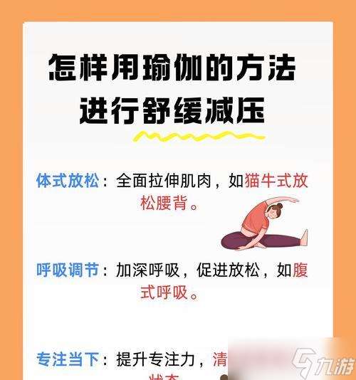 提高抗物理上限的有效方法是什么？