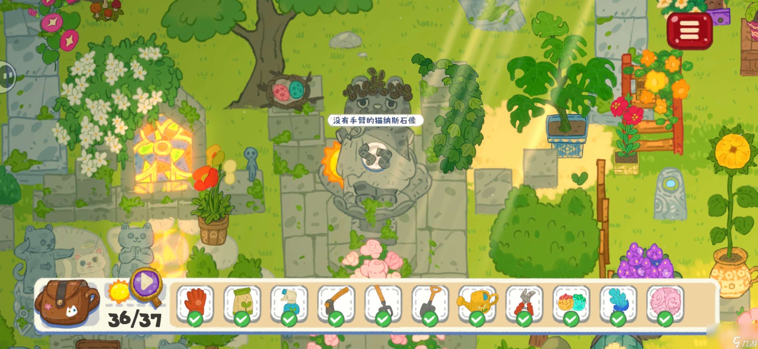 小小冒险家寻宝记常见关卡谜题攻略