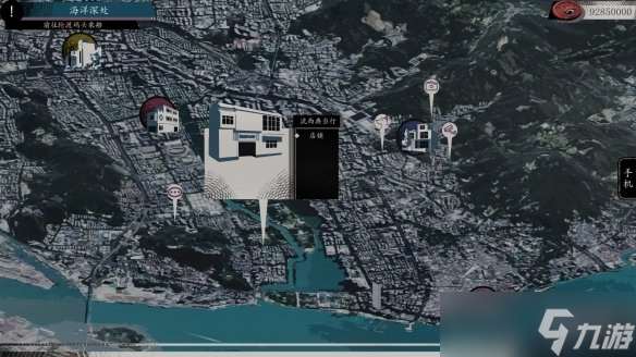 天降一亿“财富”卷入怪奇物语,超自然悬疑AVG《亿数追忆》现已发售