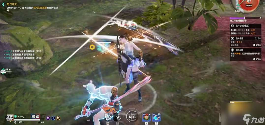 永劫無間什么武器單挑厲害一點