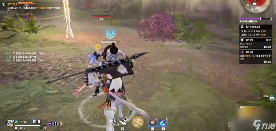 永劫無間什么武器單挑厲害一點