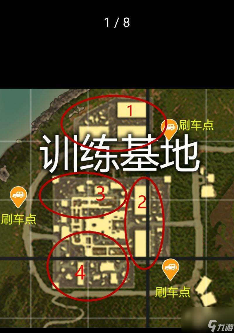 絕地求生雨林地圖進入方法是什么?