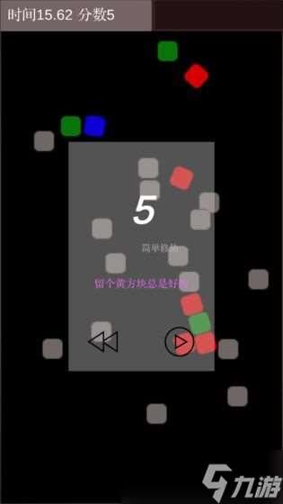 走位：游戲中的靈動藝術，好玩嗎？深度評測帶你領略走位的魅力