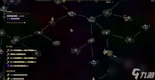 最后纪元商人阵营怎么刷装备-商人阵营刷装备方法