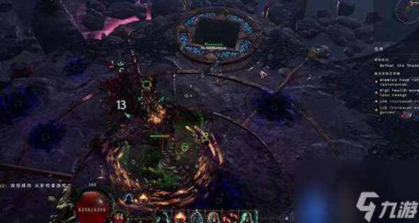 最后纪元蔓生壁龛怎么触发-蔓生壁龛触发方法