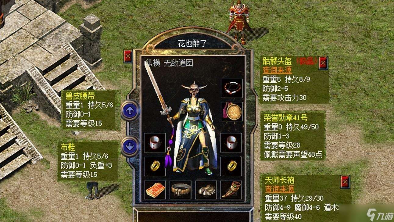 热血传奇新百区:指月在手,敏10我有,高防加高道降妖乃巅峰属性