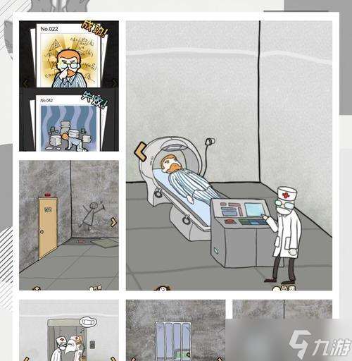 密室逃脫醫院越獄第八關攻略,如何找到螺絲刀(玩家必看的密室逃脫醫院越獄第八關攻略)