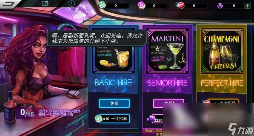 明日邊境攻略圖文 明日邊境新手入門介紹