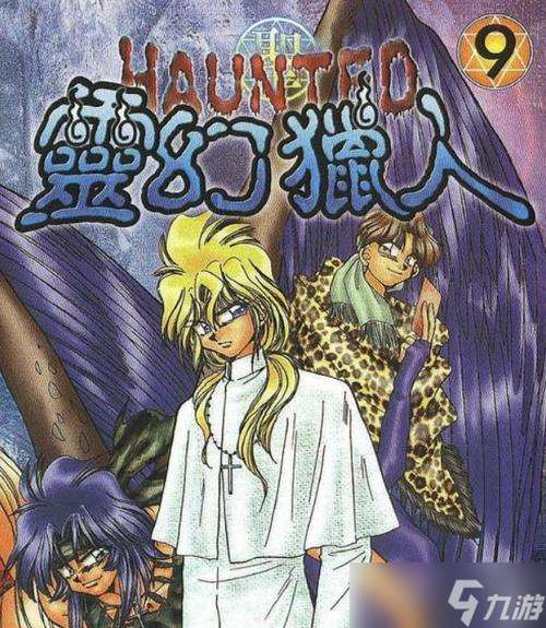 《幻鎮(zhèn)獵人》游戲強度分析（探究游戲難度）