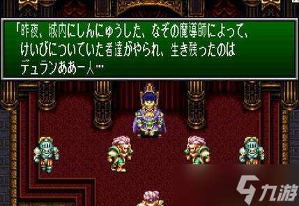 圣劍傳說3（探究拳鬼技能的各種技巧與使用方法）