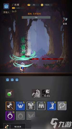 挂机打深渊新手玩法技巧分享