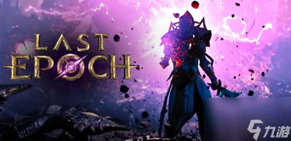 最后纪元蔓生壁龛怎么触发-蔓生壁龛触发方法