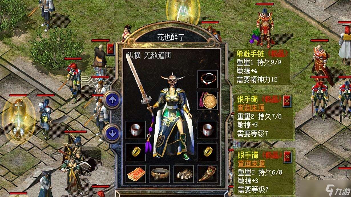 热血传奇新百区:指月在手,敏10我有,高防加高道降妖乃巅峰属性