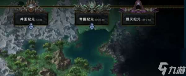 最后紀元青翠湖泊怎么去-青翠湖泊前往方法