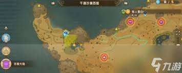 幻想生活i塔位置在哪