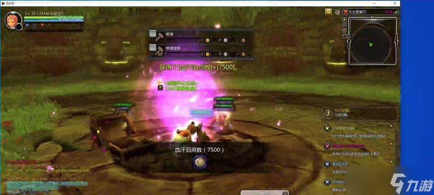 龍之谷副本掉線后如何快速重進?重進后數據會丟失嗎?