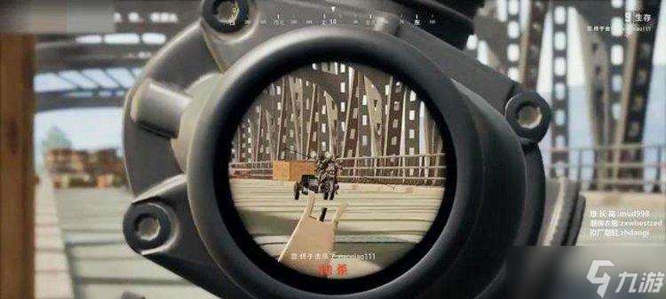 絕地求生車上掃車的操作技巧是什么?效果如何?