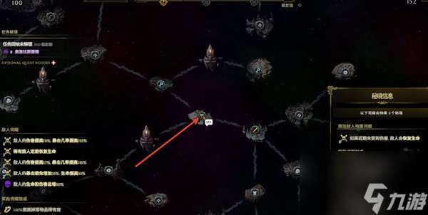 最后纪元商人阵营怎么刷装备-商人阵营刷装备方法