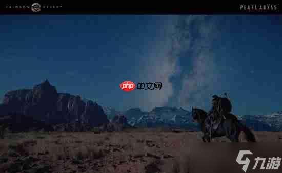 史诗大战、军团群像！韩国大作《红色沙漠》震撼科隆