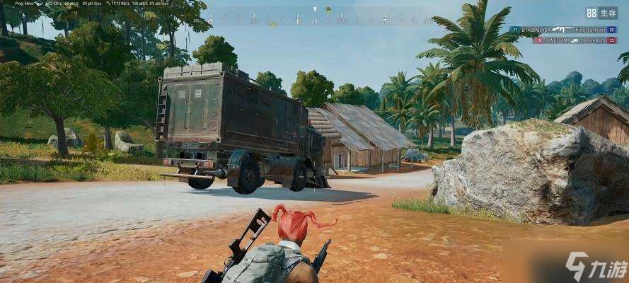 絕地求生車上掃車的操作技巧是什么?效果如何?