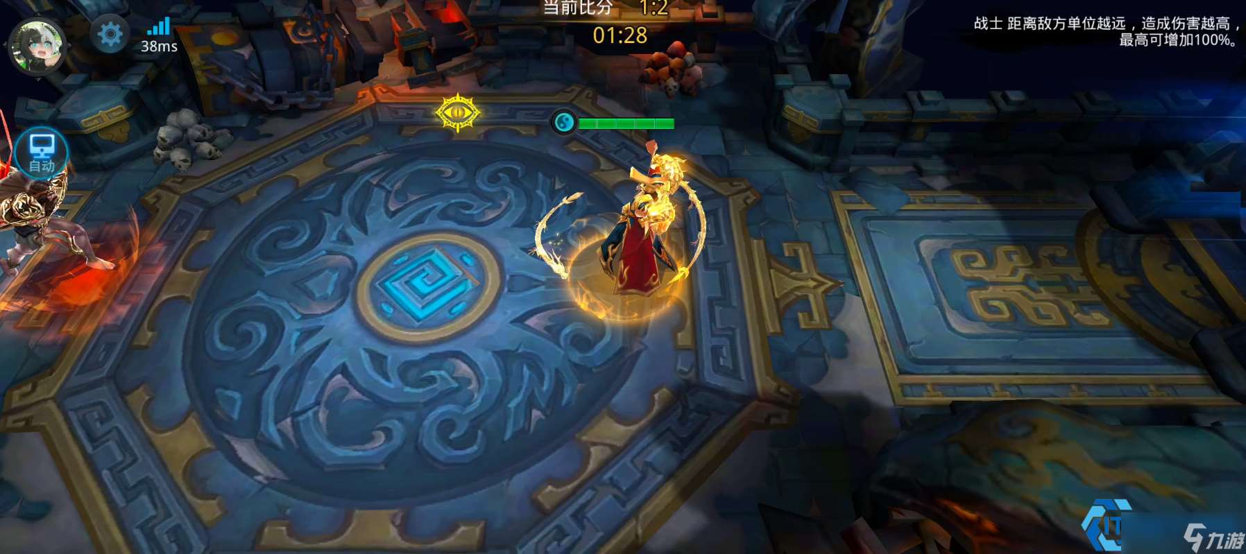 亂斗西游修羅王終極攻略