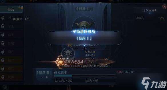 解鎖飾品潛力：元素之力全攻略，戰(zhàn)力飆升秘籍