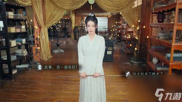 明末伐定天下攻打武昌結局攻略分享