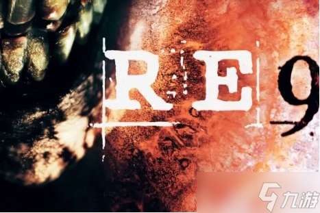 爆料人透露被取消的《生化危机9》原设定与系列伏笔